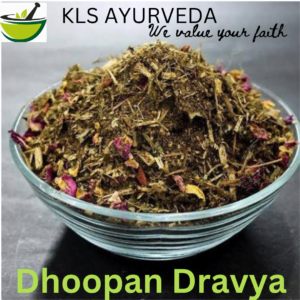 Dhupan Dravya Mishran :- धूपन द्रव्य
